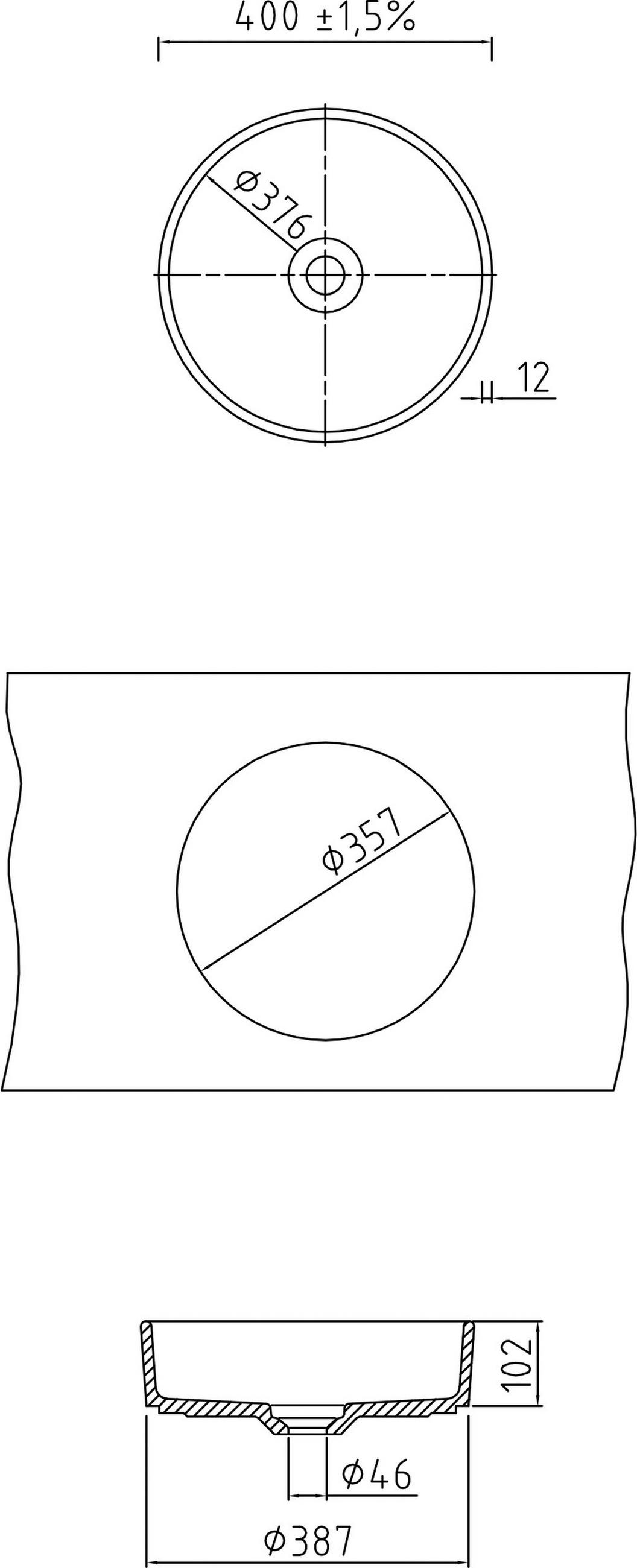 WASCHBECKEN 40/10,2/40 cm  - Schwarz, Basics, Keramik (40/10,2/40cm) - Systemceram