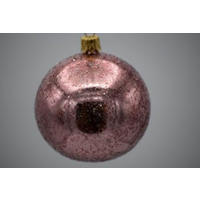 CHRISTBAUMKUGEL 7 cm  - Dunkelrot, Basics, Glas/Metall (7cm) - X-Mas