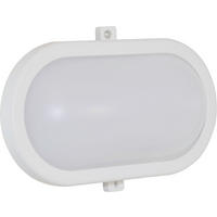 AUßENWANDLEUCHTE 21,6/11,8/7,9 cm  - Weiß, Basics, Kunststoff (21,6/11,8/7,9cm)