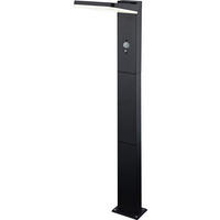AUßENWANDLEUCHTE 75/22/13,5 cm   - Anthrazit, KONVENTIONELL, Kunststoff/Metall (75/22/13,5cm)