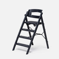 HOCHSTUHL Kaos Klapp Schwarz Charocal Black  - Schwarz, Basics, Naturmaterialien/Kunststoff (45,5/81cm)