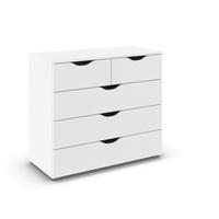 KOMMODE  in 93/81/42 cm  - Silberfarben/Weiß, MODERN, Holzwerkstoff (93/81/42cm) - Rauch Möbel