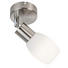 LED-STRAHLER - Weiß/Nickelfarben, Basics, Glas/Metall (10cm) - Boxxx LED-STRAHLER - Weiß/Nickelfarben, Basics, Glas/Metall (10cm) - Boxxx