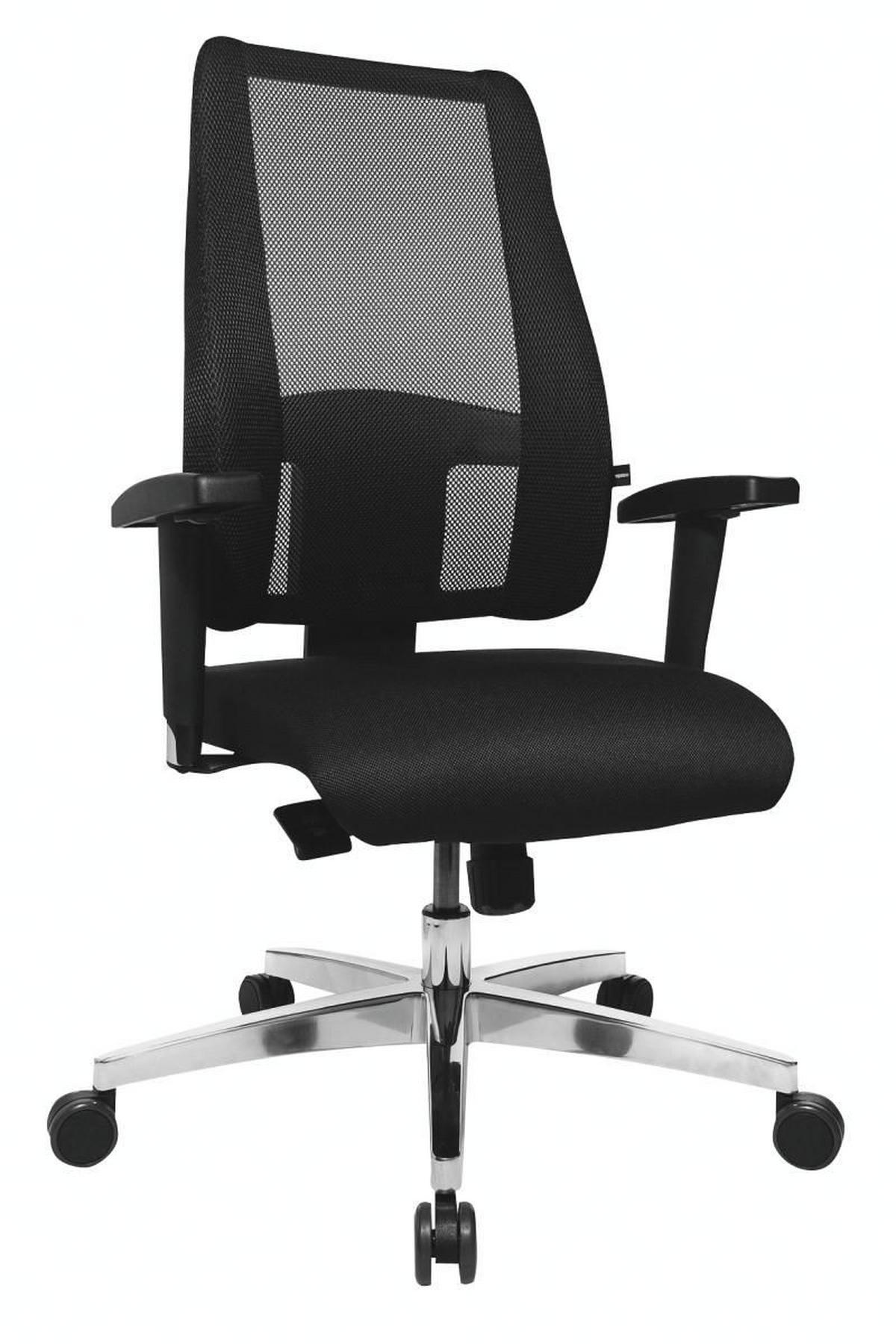 DREHSTUHL  in Webstoff Schwarz  - Schwarz, Design, Kunststoff/Textil (50/83-95/46cm) - Topstar