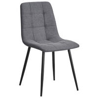 STUHL Webstoff Grau, Schwarz  - Schwarz/Grau, Design, Textil/Metall (45/86.5/55cm) - Stylife