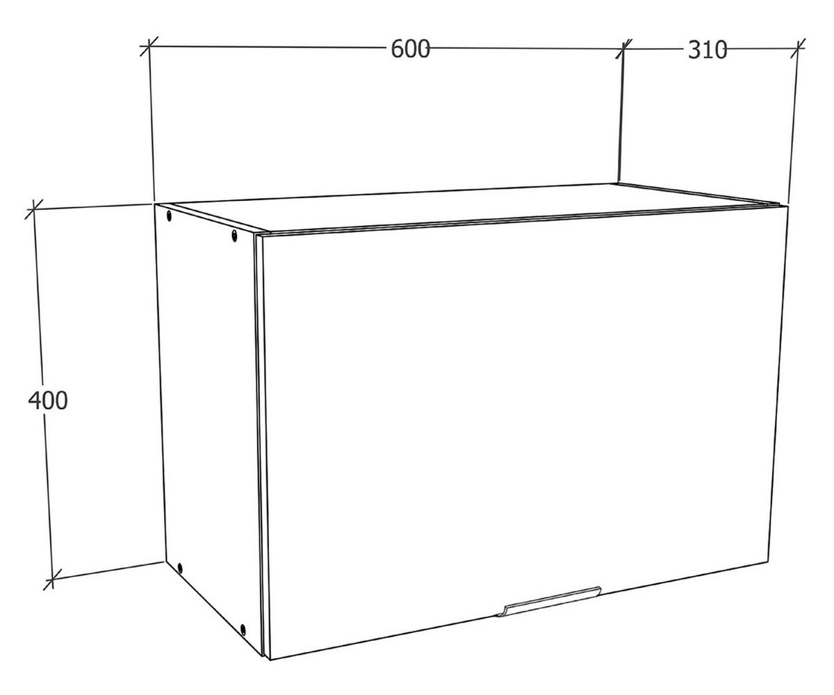 VÄGGSKÅP 60/40/31 cm  i antracit, vit  - vit/svart, Trend, trämaterial/plast (60/40/31cm) - MID.YOU