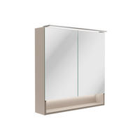 SPIEGELSCHRANK 70/71,8/15,6 cm  - Silberfarben/Grau, Basics, Glas/Holzwerkstoff (70/71,8/15,6cm) - MID.YOU