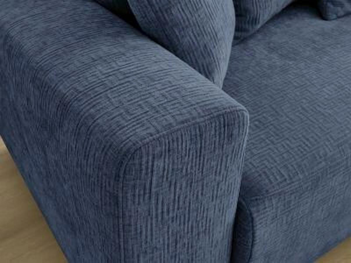 ECKSOFA Ottomane rechts  ATILLA Dunkelblau Struktur  - Schwarz/Dunkelblau, MODERN, Kunststoff/Textil (244/149cm)