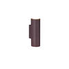 WANDLEUCHTE - Rostfarben, Basics, Metall (18/6/8cm) - Trio Leuchten