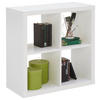 SOBNA PREGRADA bela  - bela, Dizajnerski, pločasti materijal (77/77/38cm) - Carryhome