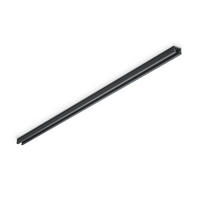 SKENSYSTEM Duoline 3/2/160 cm   - svart, Basics, metall (3/2/160cm) - Trio Leuchten