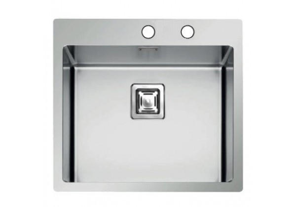 SUDOPERA   55/50/20 cm         - bakarna, Osnovno, metal (55/50/20cm)