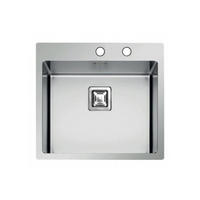 SUDOPERA   55/50/20 cm         - bakarna, Osnovno, metal (55/50/20cm)