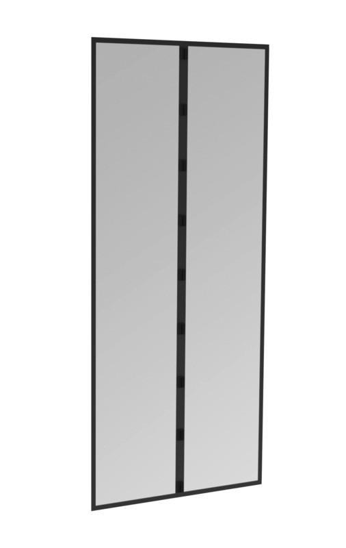MÜCKENSCHUTZVORHANG - Anthrazit, Basics, Textil (95/215cm)