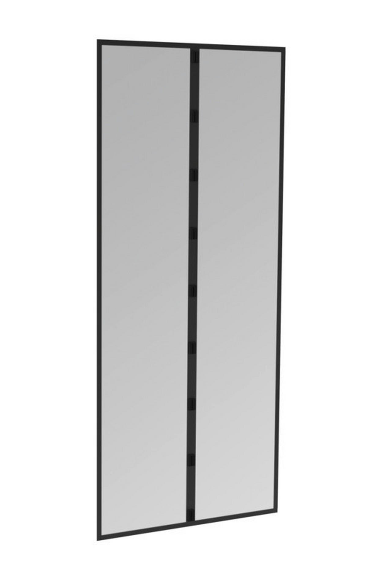MÜCKENSCHUTZVORHANG - Anthrazit, Basics, Textil (95/215cm)
