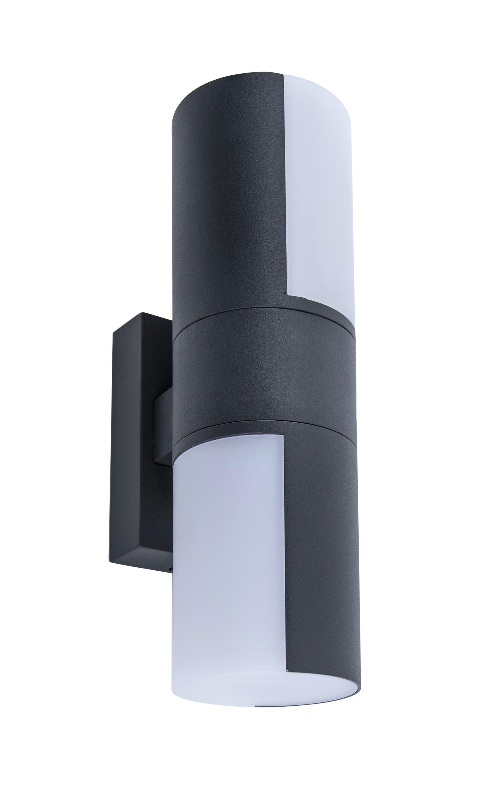 AUßENWANDLEUCHTE Cyra 7,8/24,5/12 cm   - Anthrazit/Weiß, Design, Kunststoff/Metall (7,8/24,5/12cm)