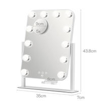 SMINKSPEGEL 35/43,8/7 cm  - vit, Basics (35/43,8/7cm) - Best Price