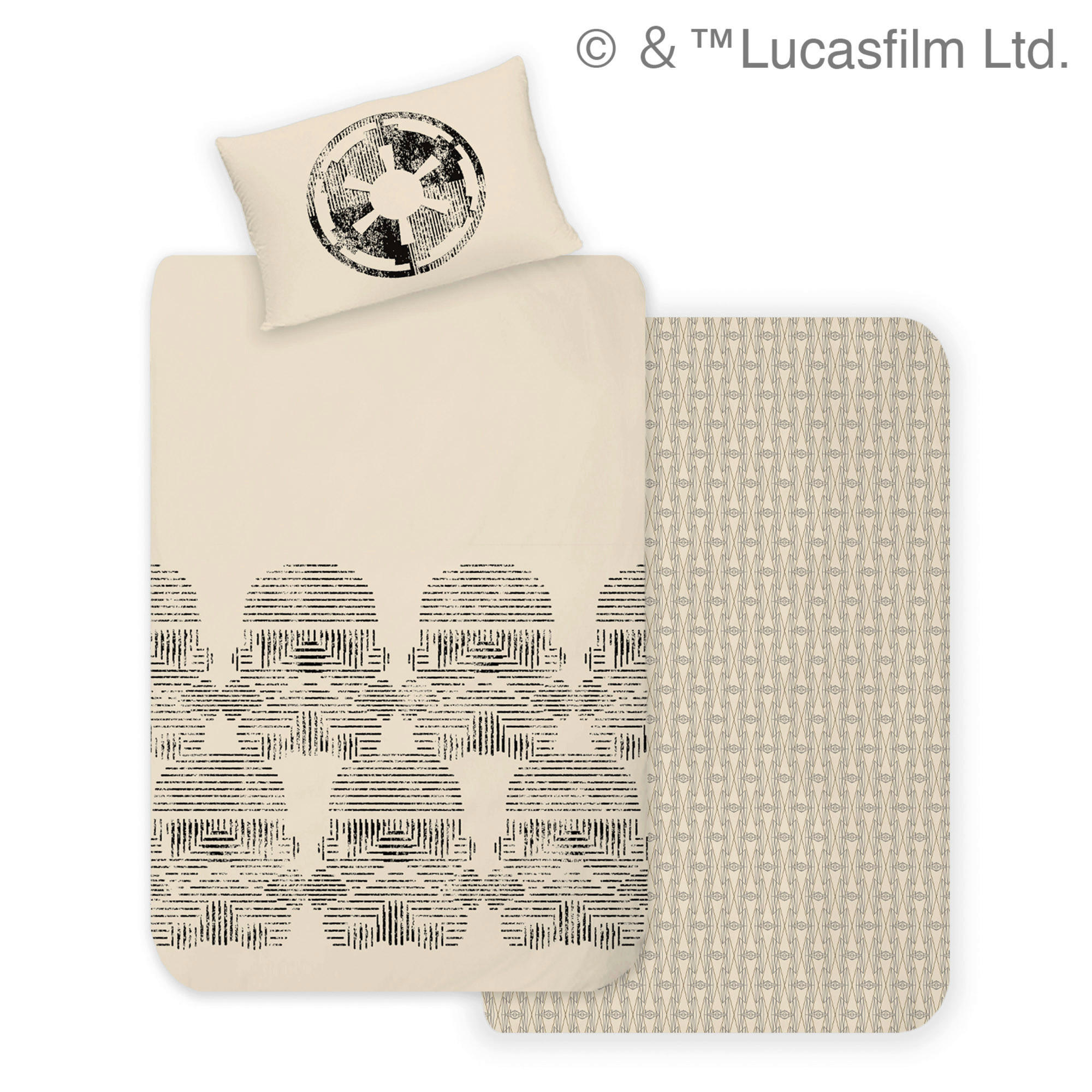 LICENSZ ÁGYNEMŰHUZAT-GARNITÚR 140/200 cm  - bézs, Basics, textil (140/200cm)