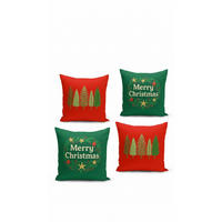 KISSENBEZUG-SET 43/43 cm  - Multicolor, Basics, Textil (43/43cm) - X-Mas