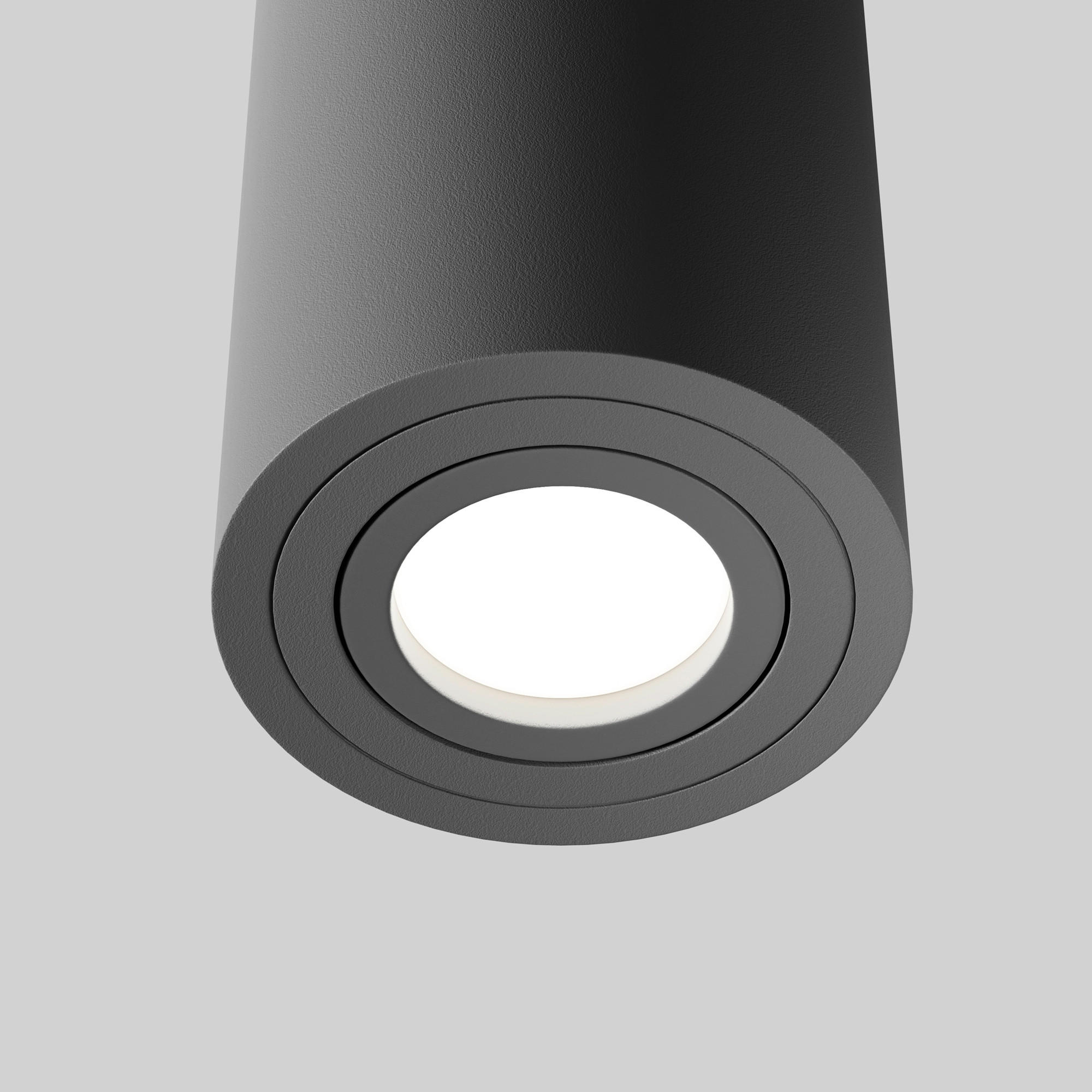 AUFBAULEUCHTE - Schwarz, Trend, Metall (8,5/11,5cm) - MAYTONI