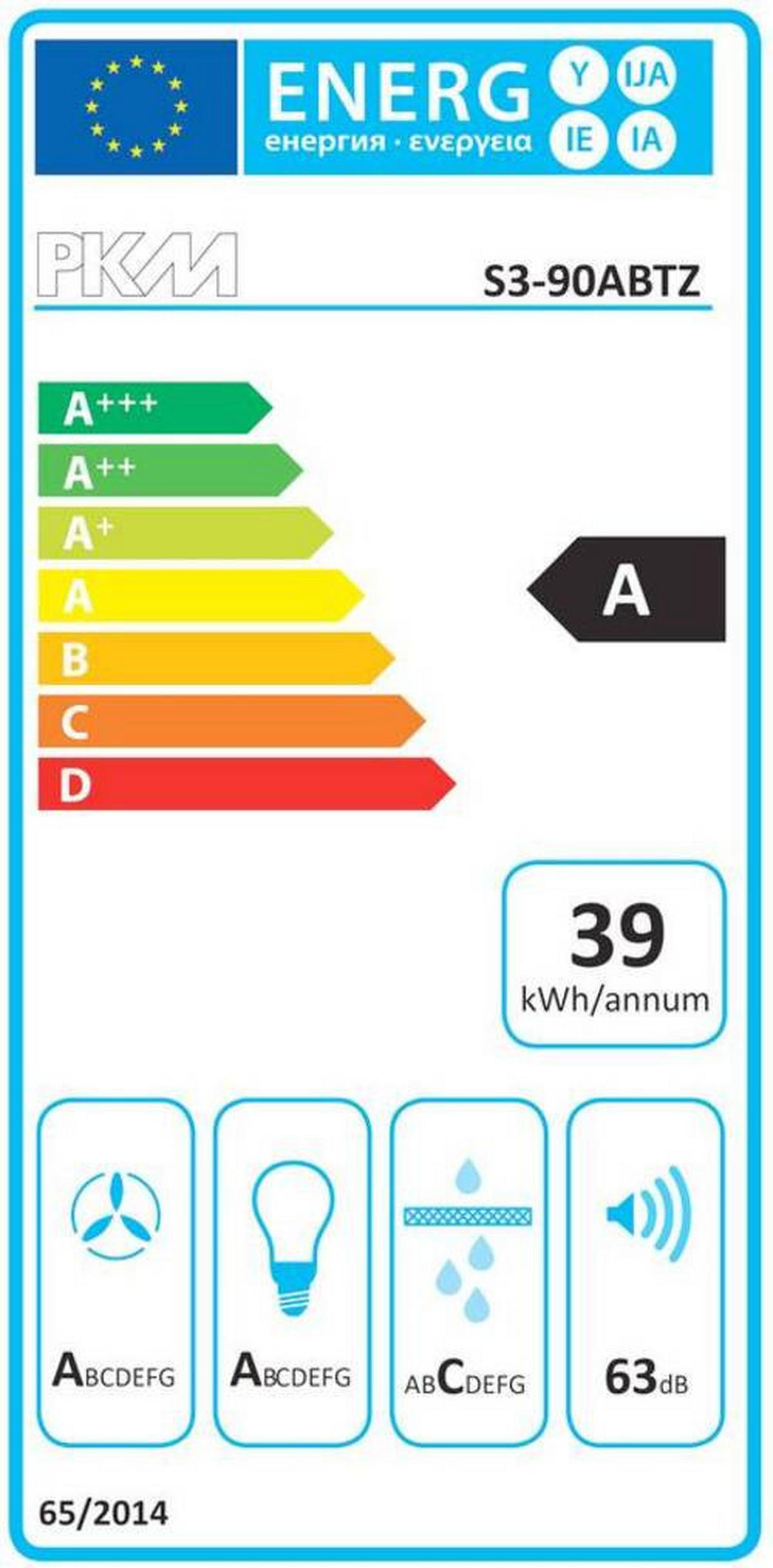 KÜCHENBLOCK 270 cm   in Grau  - Edelstahlfarben/Hellgrau, Design, Holzwerkstoff (270cm) - Impuls
