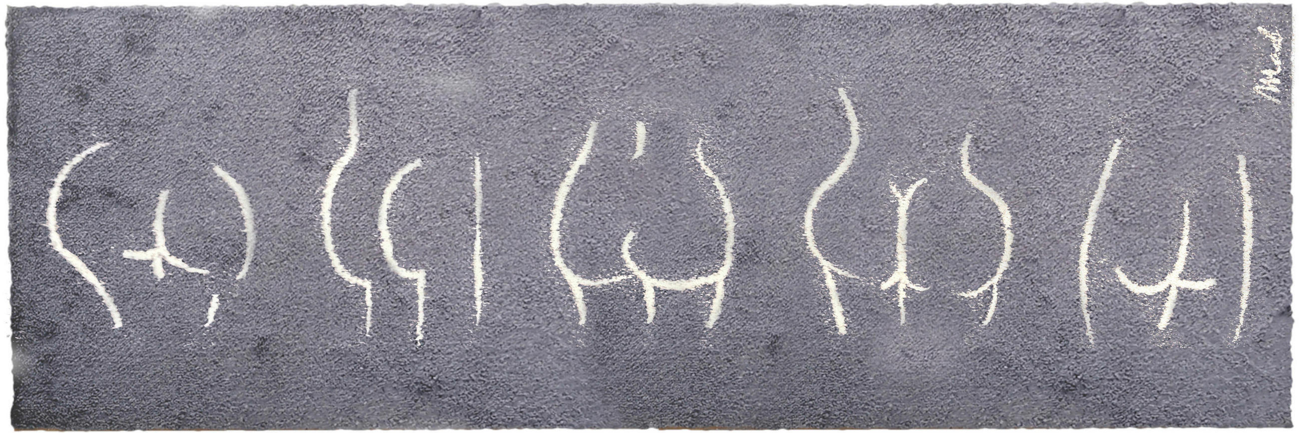 LÄUFER 50/150 cm Touch  - Anthrazit, Trend, Kunststoff (50/150cm) - madaboutmats