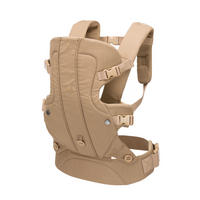 BABYTRAGE Walk  - Beige, Basics, Textil (29/42cm)