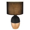 BORDSLAMPA 25/43 cm   - svart/guldfärgad, Klassisk, textil/keramik (25/43cm) - Globo