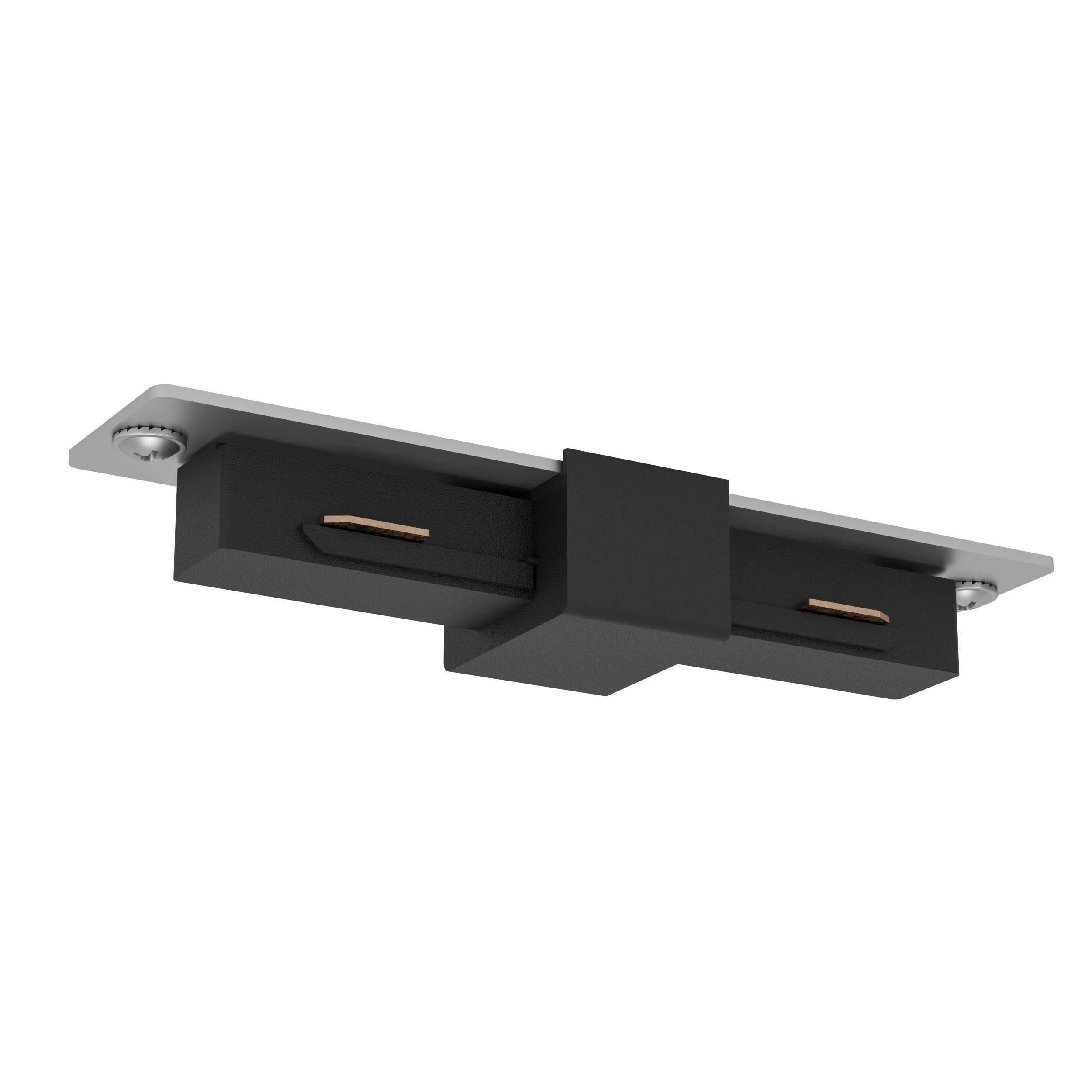 SCHIENENSYSTEM-VERBINDER - Schwarz, Basics, Kunststoff (7,4/3/1,8cm) - Eglo