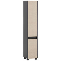 HOCHSCHRANK 30,2/164,5/33 cm  - Beige/Anthrazit, MODERN, Holzwerkstoff/Kunststoff (30,2/164,5/33cm) - MID.YOU
