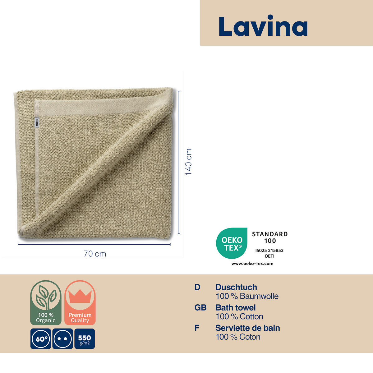 DUSCHTUCH Lavinia 70/140 cm  - Beige, Basics, Textil (70/140cm) - Kela
