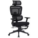 DREHSTUHL Netzbespannung Schwarz  - Schwarz, Design, Kunststoff/Textil (67,5/126-134/65cm) - Novel