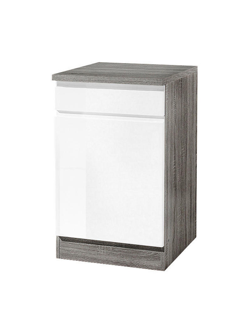 KÜCHENUNTERSCHRANK 50/85/60 cm  in Grau, Weiß Hochglanz  - Weiß Hochglanz/Grau, Basics, Holzwerkstoff (50/85/60cm) - Held
