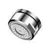 STRAHLREGLER  - Silberfarben, Basics, Metall (2,4cm) - Wenko