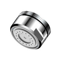STRAHLREGLER  - Silberfarben, Basics, Metall (2,4cm) - Wenko