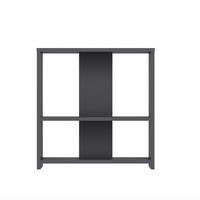 REGAL  60/62/17,6 cm Anthrazit  - Anthrazit, Design, Holzwerkstoff (60/62/17,6cm) - Livetastic