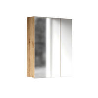 SPIEGELSCHRANK 60/77/17 cm  - Kaschmir, Trend, Glas/Holzwerkstoff (60/77/17cm) - MID.YOU