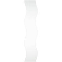 OGLEDALO  115/21/0,3 cm     - staklo (115/21/0,3cm) - Mömax