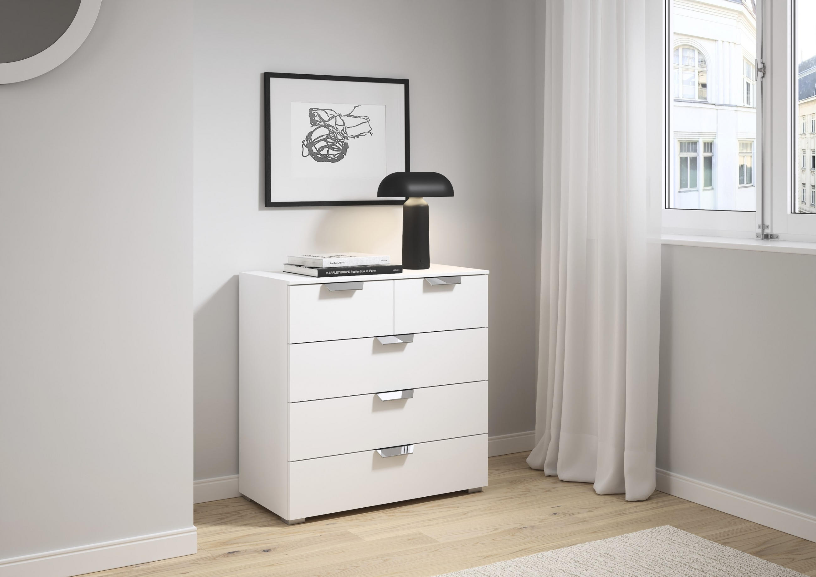 KOMMODE  in 80/81/42 cm  - Chromfarben/Weiß, Design, Holzwerkstoff/Metall (80/81/42cm) - Carryhome