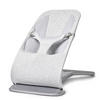 LJULJAČKA ZA BEBE  EVOLVE 3U1  - svijetlo siva/antracit, Basics, tekstil/plastika (42/56/81,3cm) - Ergo Baby