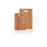 PRKÝNKO - hnědá, Basics, dřevo (36/23/0,8cm) - Homeware PRKÝNKO - hnědá, Basics, dřevo (36/23/0,8cm) - Homeware