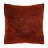 KISSENHÜLLE Braun 50/50 cm - Braun, Design, Textil (50/50cm) - Novel KISSENHÜLLE Braun 50/50 cm - Braun, Design, Textil (50/50cm) - Novel