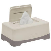 FEUCHTTÜCHER-BOX  LUMA Almond  - Taupe, Basics, Kunststoff (21/13/9cm) - Bebe Jou
