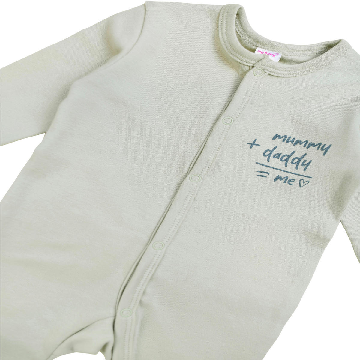 SCHLAFANZUG  - Basics, Textil (80null) - My Baby Lou