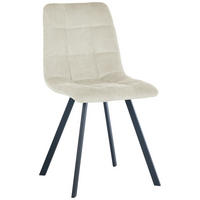 ŽIDLE, béžová - černá/béžová, Design, kov/textil (45/88/54,5cm) - Carryhome