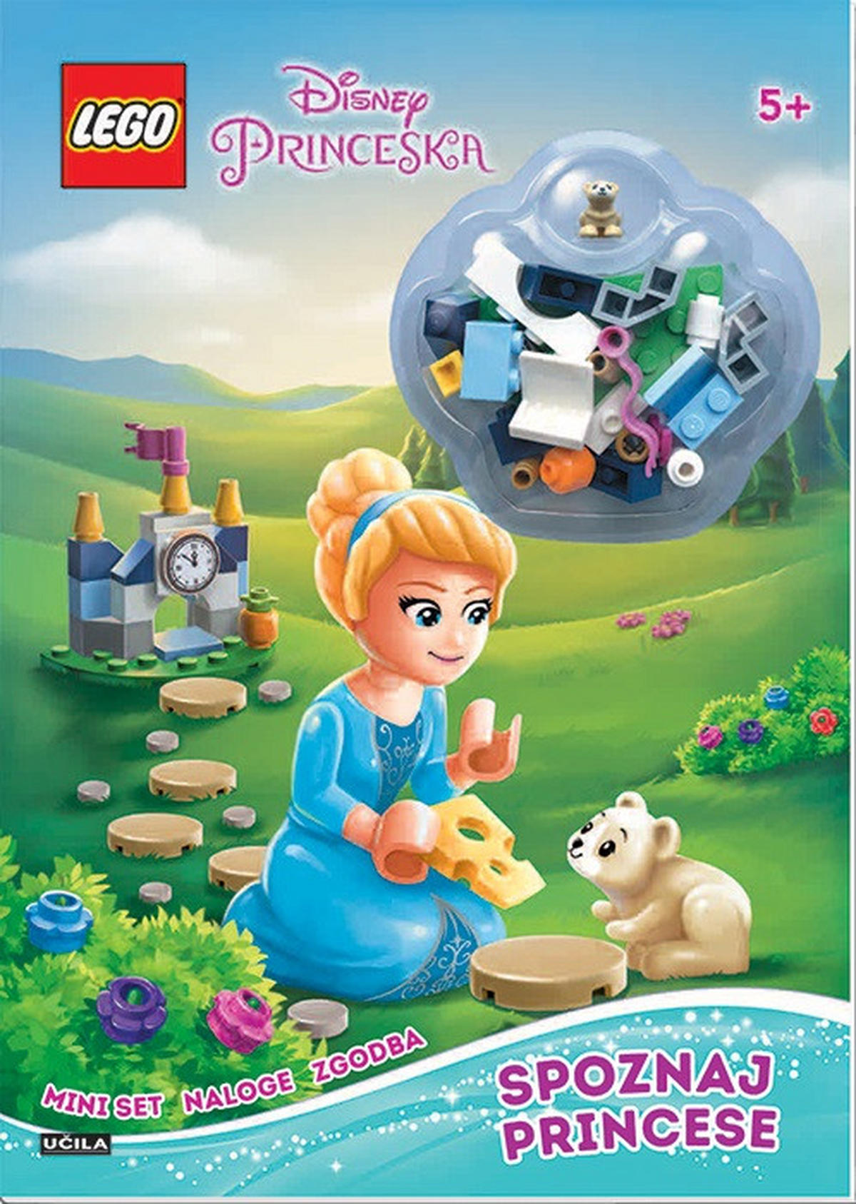 OTROŠKA KNJIGICA - Basics, papir
