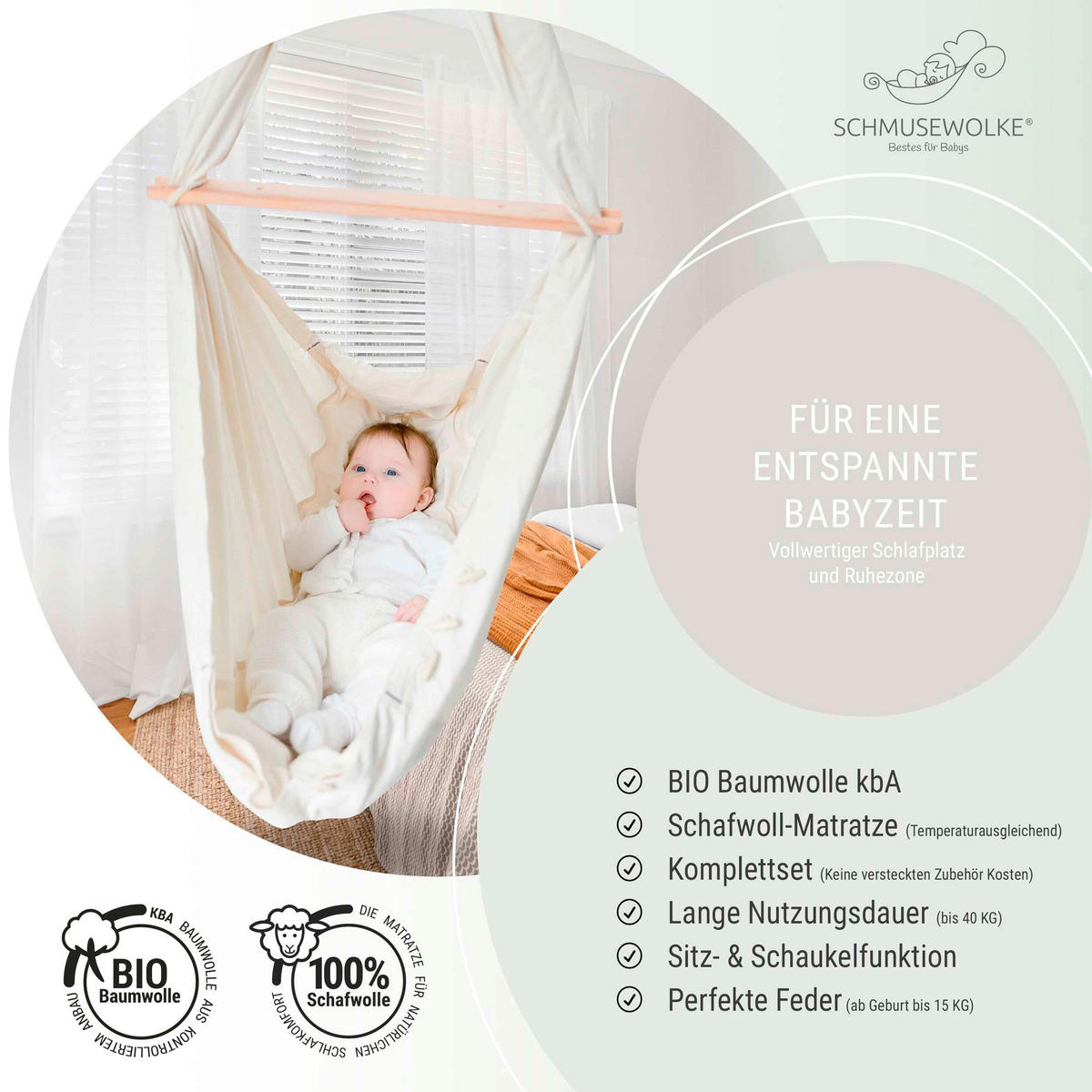 FEDERWIEGE Set inkl. Tipi-Gestell und Motor  Anthrazit, Beige  - Anthrazit/Beige, Basics, Kunststoff/Textil (135/194/135cm) - SCHMUSEWOLKE