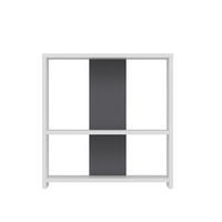 REGAL  60/62/17,6 cm Anthrazit, Weiss  - Weiss/Anthrazit, Design, Holzwerkstoff (60/62/17,6cm) - Livetastic