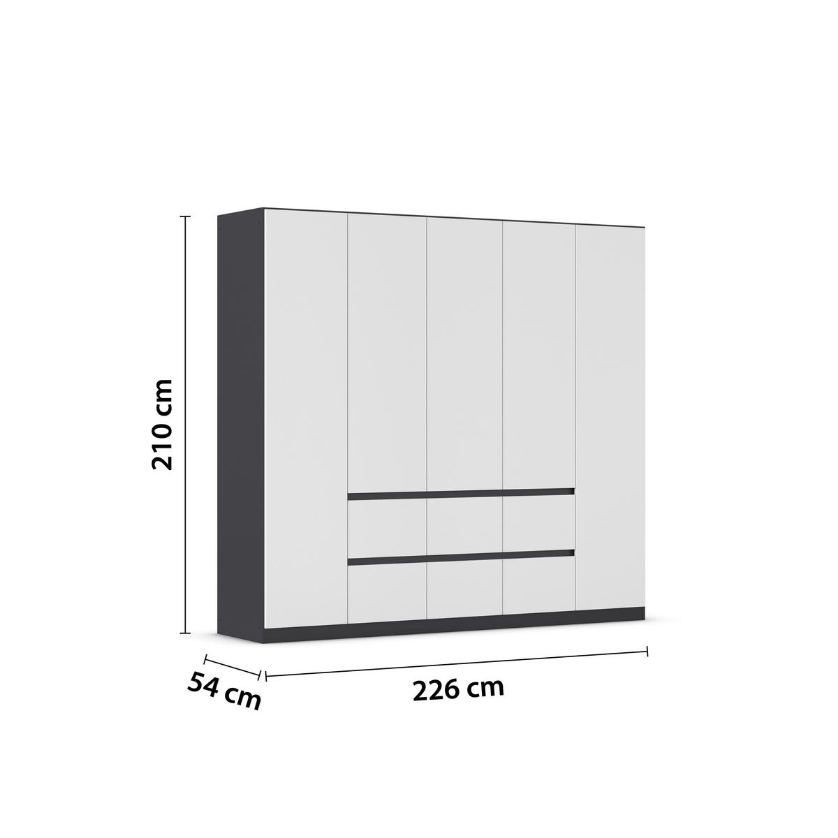 DREHTÜRENSCHRANK  in Grau, Weiß  - Weiß/Grau, Basics, Holzwerkstoff (226/210/54cm) - Rauch Möbel
