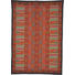 ZÁVĚS NA STĚNU, 60/90 cm, vícebarevná - vícebarevná, Lifestyle, textil (60/90cm) - Esposa ZÁVĚS NA STĚNU, 60/90 cm, vícebarevná - vícebarevná, Lifestyle, textil (60/90cm) - Esposa